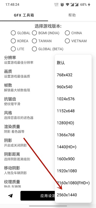 新2官网会员登录入口官方版幻想召唤防御最新版下载